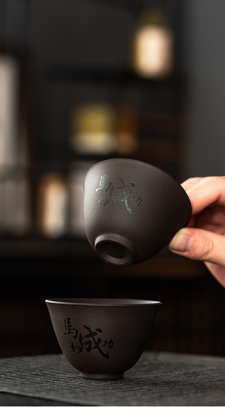 Artisan Purple Clay Tea Set — Handwritten Proverbs & Bamboo Tray for Mindful Brewing