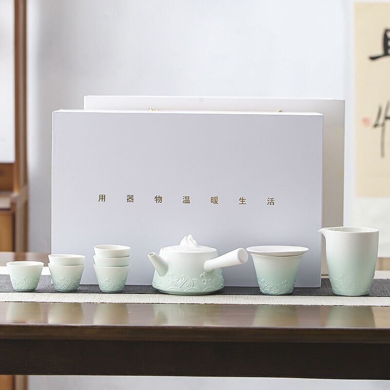 Celadon Ombre Porcelain Tea Set