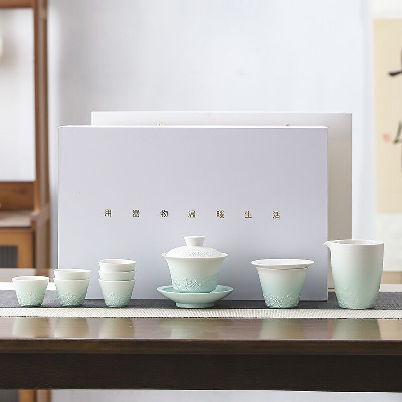 Celadon Ombre Porcelain Tea Set