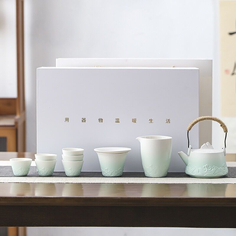 Celadon Ombre Porcelain Tea Set
