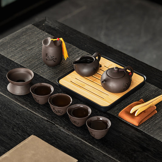 Artisan Purple Clay Tea Set — Handwritten Proverbs & Bamboo Tray for Mindful Brewing