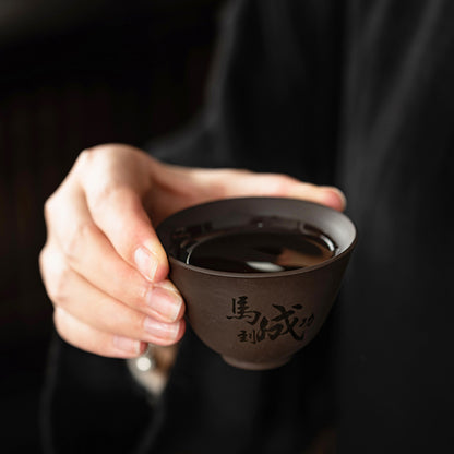 Artisan Purple Clay Tea Set — Handwritten Proverbs & Bamboo Tray for Mindful Brewing